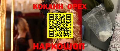 mdpv Будённовск
