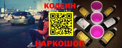 mdpv Будённовск