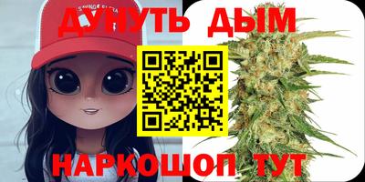 мдма Бузулук