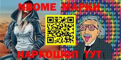 mdpv Будённовск