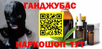 mdpv Будённовск