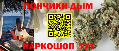 мдма Бузулук