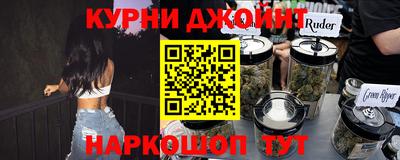 mdpv Будённовск