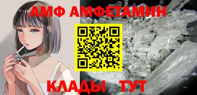 mdpv Будённовск