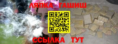 mdpv Будённовск