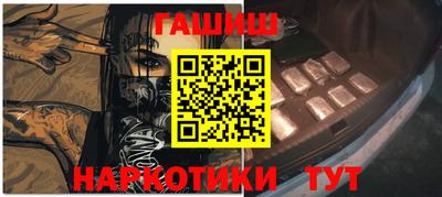 mdpv Будённовск