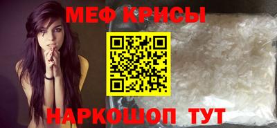 mdpv Будённовск